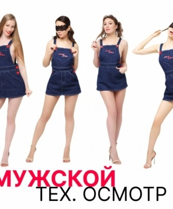 Анкета проститутки Лилия - Фото 1, Улаган, 24 года, №12018