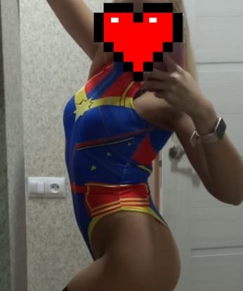 Нина